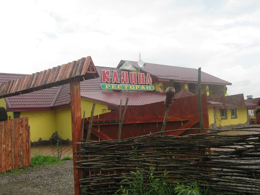 Restoran Kalyna - Restaurant
