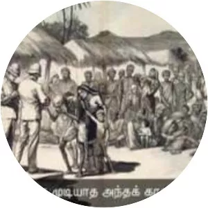 Rettamalai Srinivasan