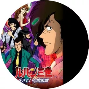 Return of the Magician