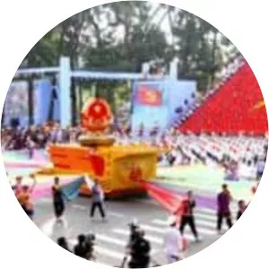 Reunification Day - Holiday