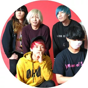 ReVision of Sence - Musical group