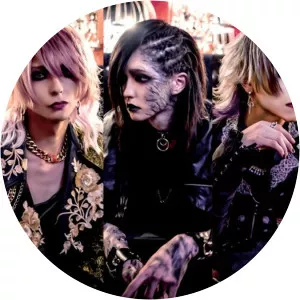 REVIVAL OF THE ERA - Musical group