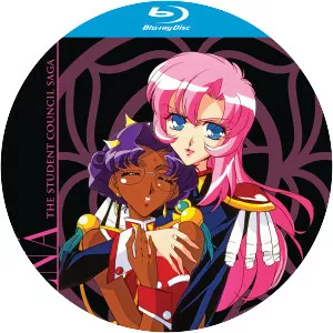 Revolutionary Girl Utena