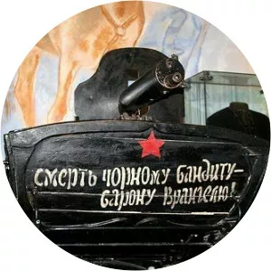 Revolutionary Insurrectionary Army of Ukraine