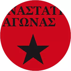 Revolutionary Struggle