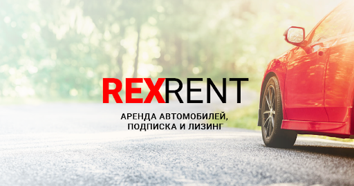 RexRent