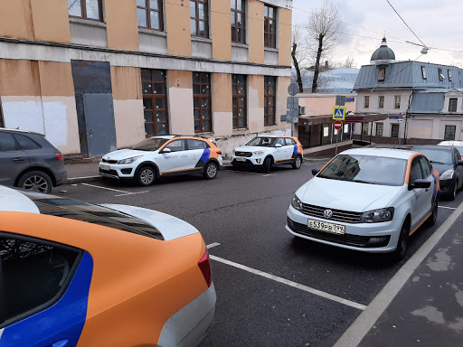 Reyestr-Rn - Legal services in Moscow, Russia