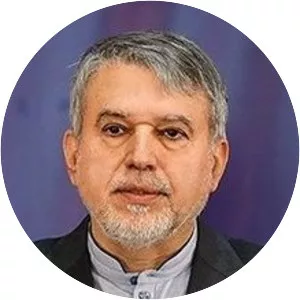 Reza Salehi Amiri