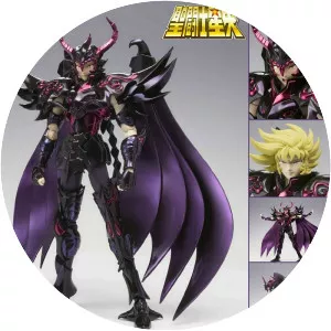 Rhadamanthe - Fictional character