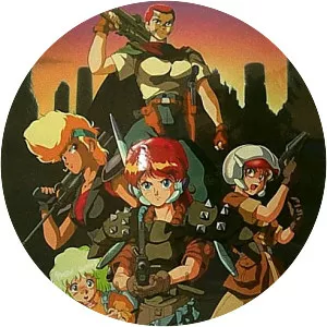 Rhea Gall Force - 1989 ‧ Action/Adventure ‧ 1 hour