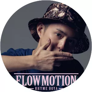 RHYME BOYA - Musical artist