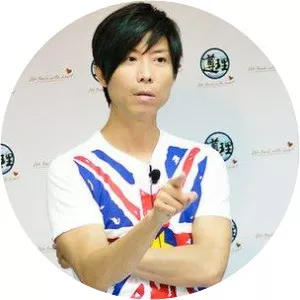 Richard Eng photograph