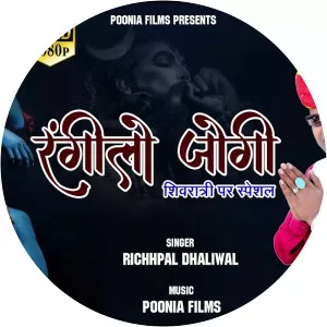Richhpall Dhaliwal - Singer