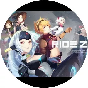 RIDE ZERO