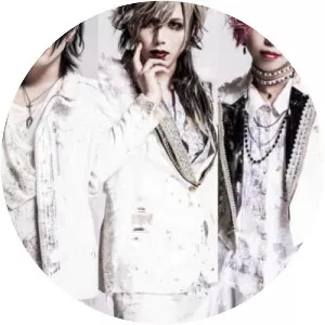 Rides In ReVellion - Musical group
