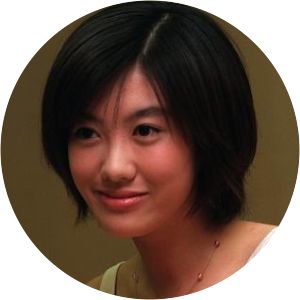 Rie Tomosaka - Japanese actress