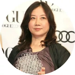 Rieko Saibara