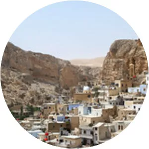 Rif-Dimashq Governorate photograph