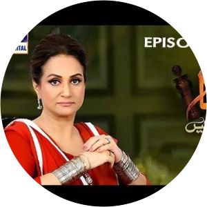 Riffat Aapa Ki Bahuein