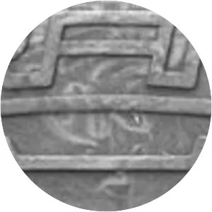 Riga Autobus Factory