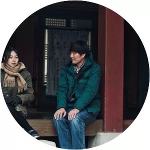 Right Now, Wrong Then