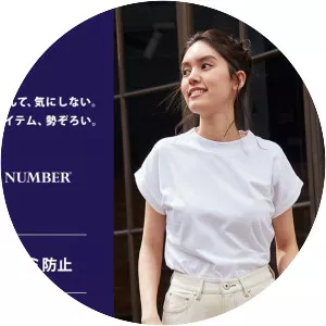 Right-on - Retail company