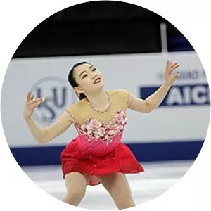 Rika Kihira - Japanese figure skater