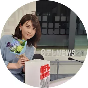 Rikako Suzuki - Japanese announcer