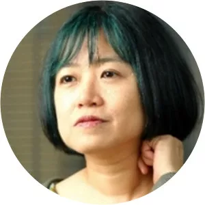 Riku Onda - Japanese writer