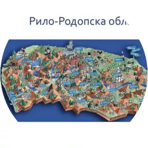 Rilo–Rhodope massif