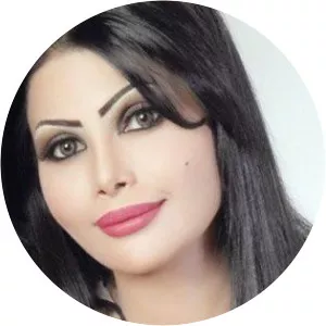 Rima Al Fadala photograph