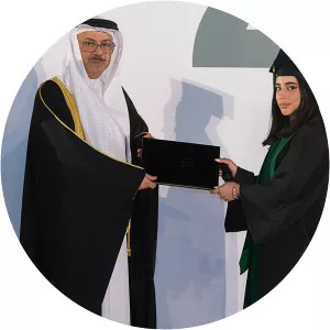 Rima bint Hamad Al Khalifa - Hamad bin Isa Al Khalifa's daughter