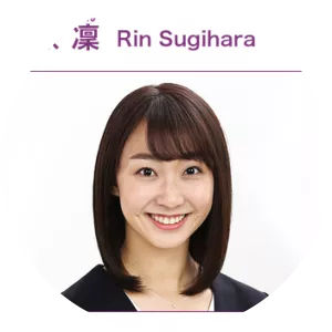 Rin Sugihara