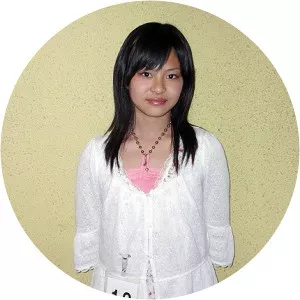 Rina Kozuka Musician