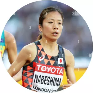 Rina Nabeshima
