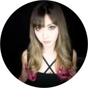 Rinaly - Musical artist