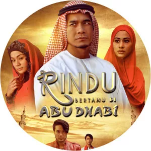 Rindu Bertamu di Abu Dhabi