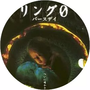 Ring 0: Birthday - 2000 ‧ Thriller/Horror ‧ 1h 39m