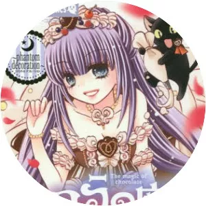 Rino Mizuho - Japanese manga artist