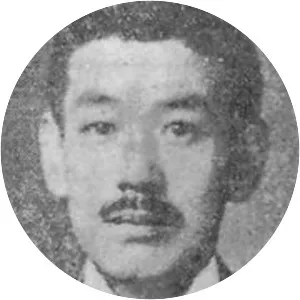 Rinsen Nakazawa