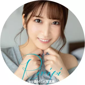 riri nanatsumori - 