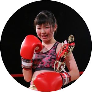 Riri Nasukawa photograph