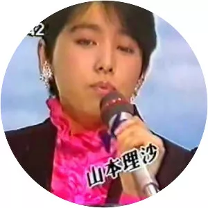 Risa Yamamoto - Japanese singer
