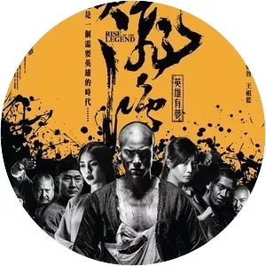 Rise of the Legend - 2014 ‧ Drama/Action ‧ 2h 11m