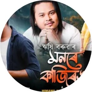 Rishi Boruah - Musical artist