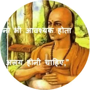 Rishi Canak photograph