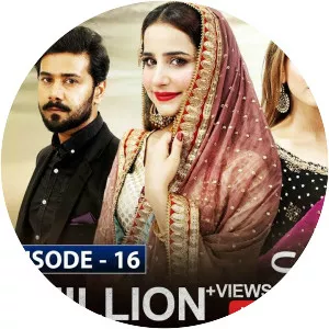 Rishtay Biktay Hain - Pakistani drama series