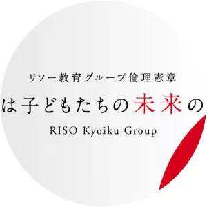 Riso Kyoiku Co. , Ltd. - Exam preparation and tutoring company