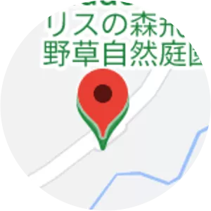 Risu no Mori Hidasan Yaso Shizen Teien Squirrel Park - 