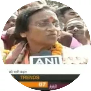 Rita Bahuguna Joshi